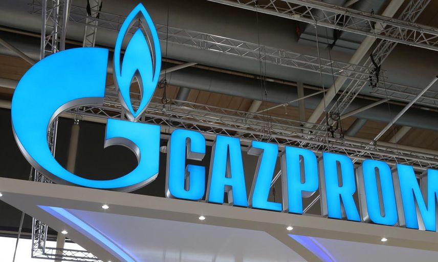 Rusya'dan Türkiye'ye Yıl Sonuna Kadar 25 Milyar Metreküp Doğal Gaz Sevk Edilecek!