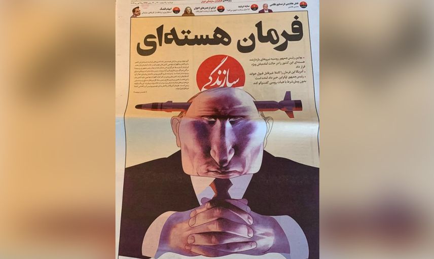 Rusya'nın Ukrayna işgaline İran'dan Putin karikatürlü eleştiri