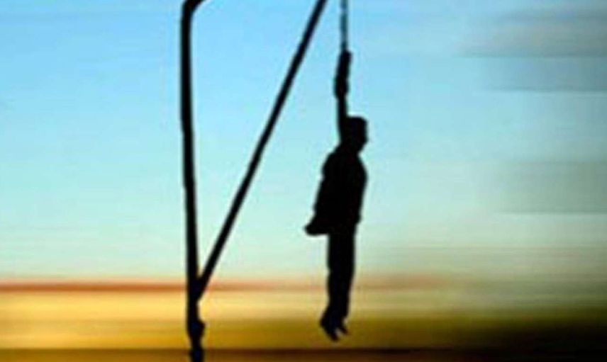 Rüyada idam görmek ne anlama gelir? Rüyada idam görmenin anlamı