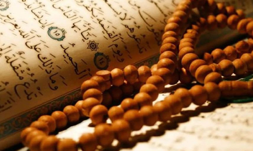 Şaban ayı ibadetleri faziletleri ve tesbihleri nelerdir? Şaban ayı namazı nasıl kılınır? Şaban ayı ibadet ve faziletleri