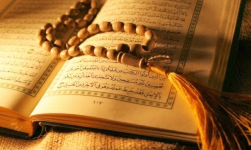 Şaban ayında çekilecek zikirler nelerdir? Şaban ayı zikirleri