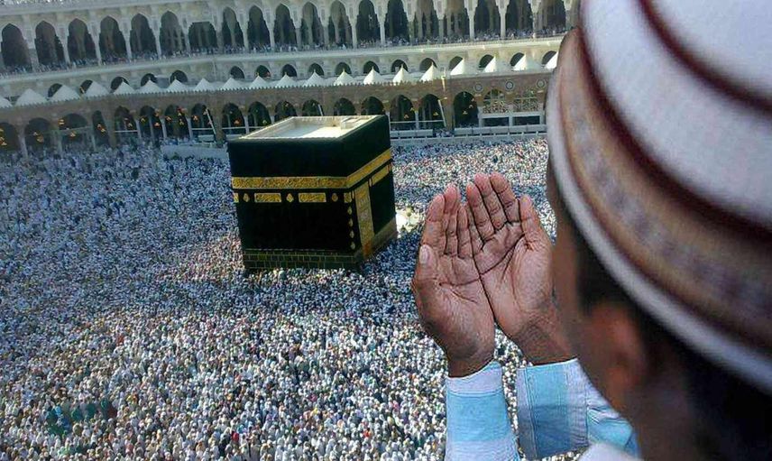 Şahmeran duası nedir? Şahmeran duası ne zaman okunur? Şahmeran duası okunuşu ve anlamı