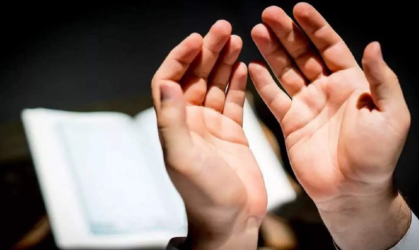 ​Sahur duası nasıl yapılır, hangi dualar okunur? Sahur duası Arapça Türkçe okunuşu, meali