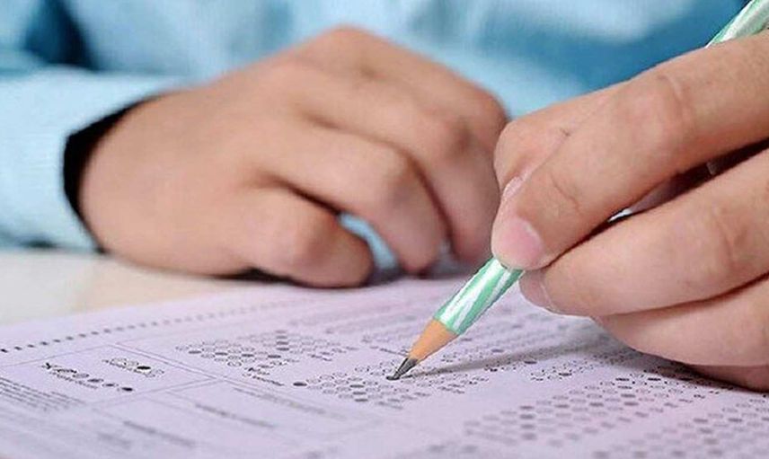 Şanlıurfa liseleri MEB 2022 taban puanları, yüzdelik dilimleri - Şanlıurfa LGS - MEB 2022 Lise taban puanları