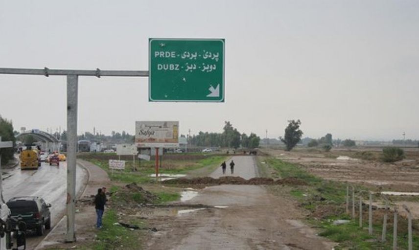 Sel Felaketi Bu Kez Irak'ı Vurdu! Çok Sayıda Kişi Tahliye Edildi