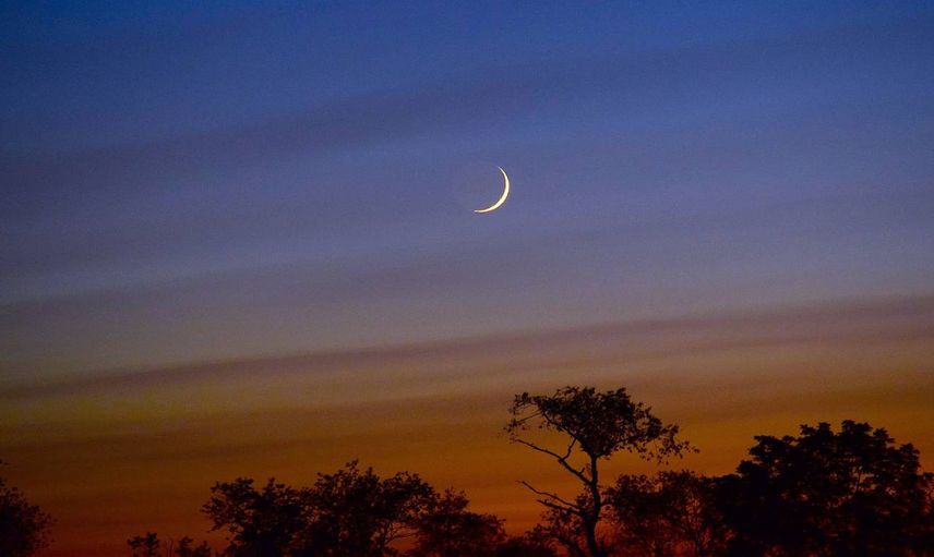 Şevval hilali nedir, ne anlama gelir? Ramazan hilali görüldü mü, ne zaman görülecek 2024?
