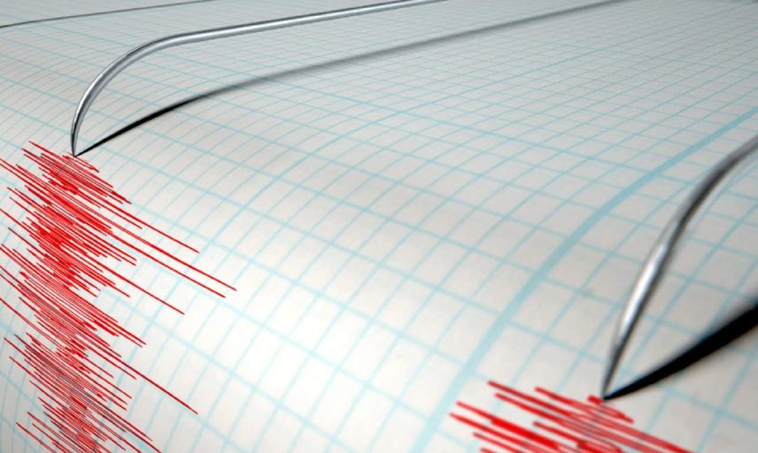Şimdi deprem mi oldu, kaç şiddetinde? Az önce nerede deprem oldu? 4 Şubat Cuma son depremler listesi