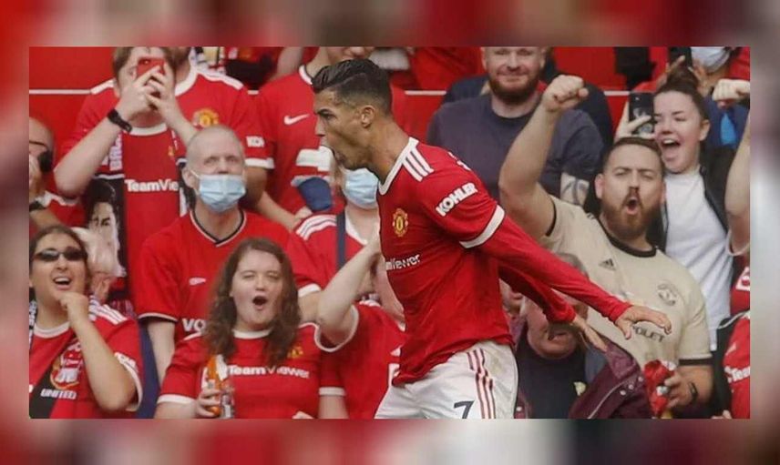 Siü ne demek? Ronaldo'nun gol sevinci siu ne demek?