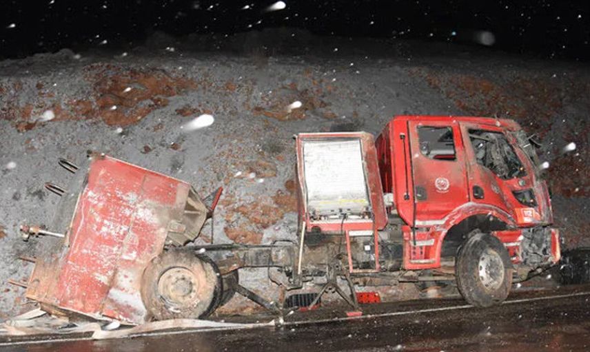 Sivas'ta İtfaiye Aracı Devrildi: Yaralılar Var