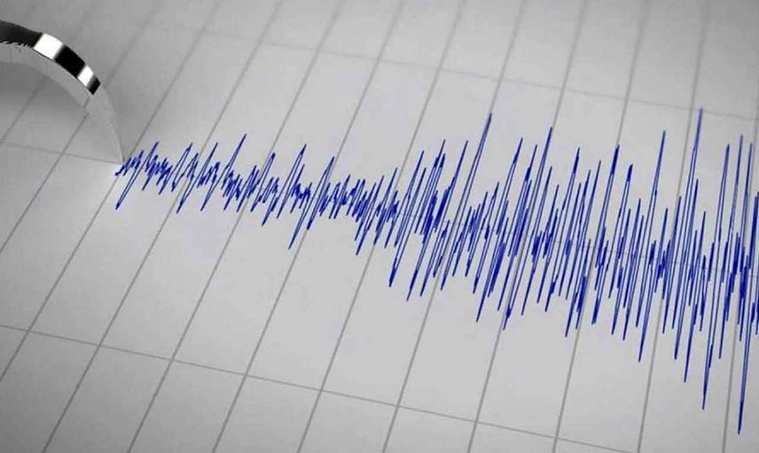 Son Dakika: Adalar Denizi'nde 3.5 büyüklüğünde deprem meydana geldi!
