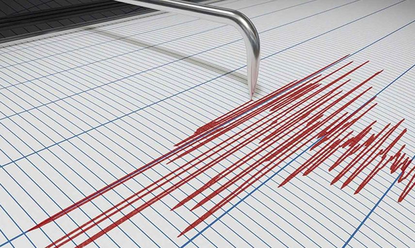 Son Dakika: Adana'da 3.9 büyüklüğünde deprem meydana geldi!