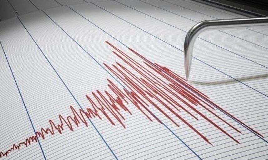 Son dakika: Adıyaman'da korkutan büyüklükte deprem!