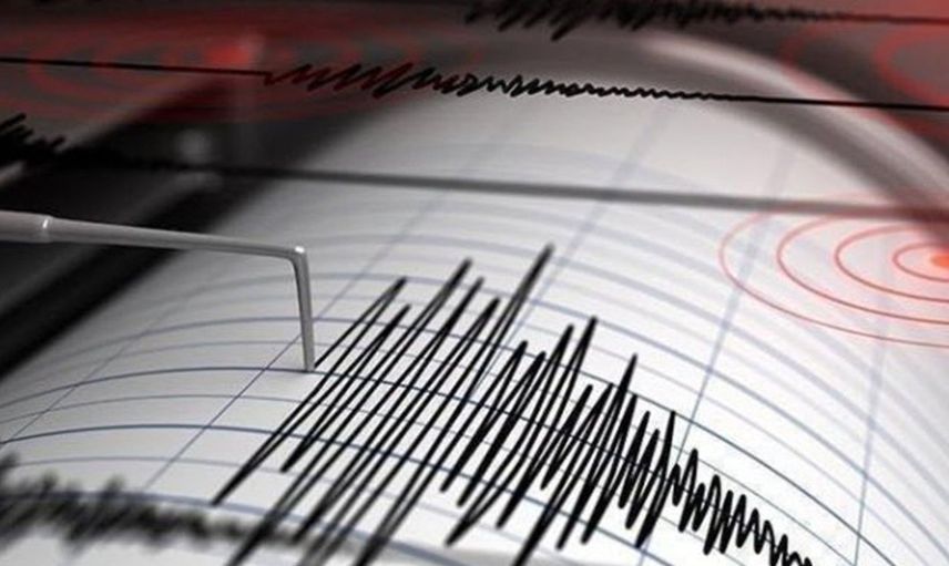 Son dakika: Adıyaman’da korkutan deprem