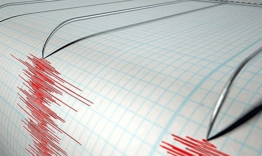 Son Dakika: Akdeniz'de Korkutan Deprem!