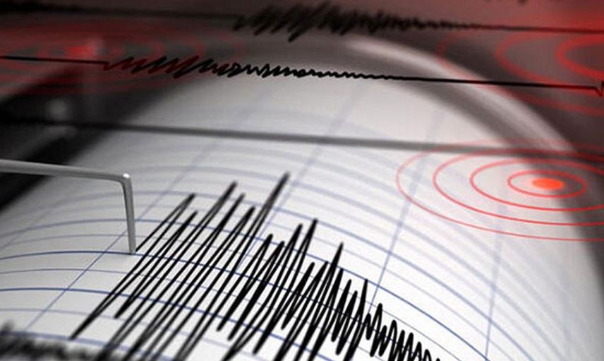 Son dakika: Ankara'da korkutan deprem!