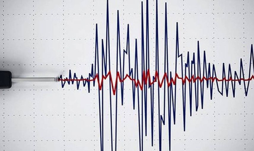 Son dakika: Ardahan'da deprem meydana geldi! 27 Eylül 2022 son depremler listesi