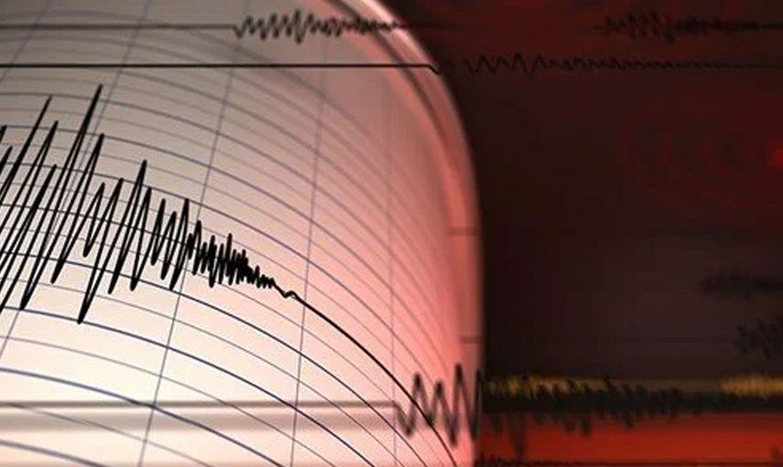 Son Dakika: Aydın'da 3.9 Büyüklüğünde Deprem Meydana Geldi