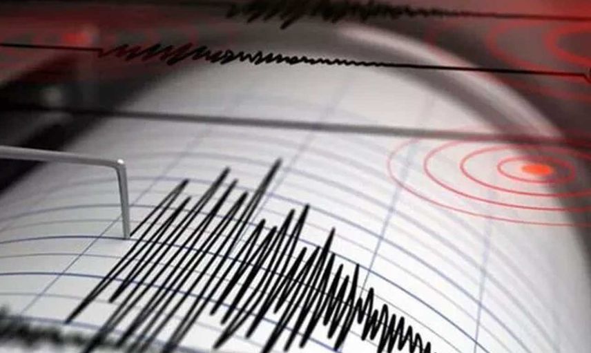 Son dakika! Bingöl'de korkutan deprem: 4.0 büyüklüğünde deprem meydana geldi