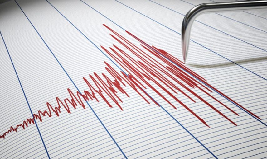 Son Dakika: Datça'da Korkutan Deprem!