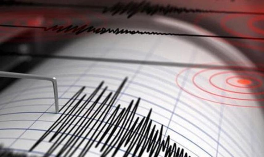 Son Dakika: Denizli'de Deprem Meydana Geldi