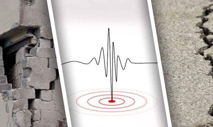 Son dakika deprem mi oldu? Hangi ilde deprem oldu, kaç şiddetinde? 4 Temmuz 2023 AFAD Kandilli son depremler listesi