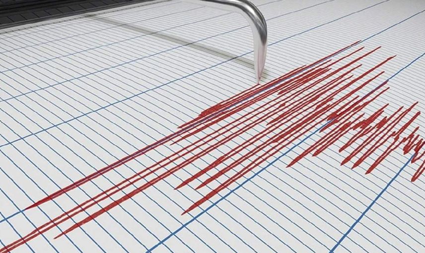 Son dakika deprem mi oldu, kaç şiddetinde? Bugün deprem nerede oldu? 14 Şubat Salı Kandilli AFAD son depremler listesi