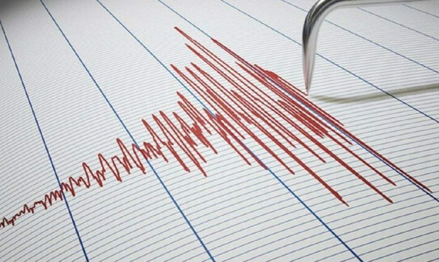 Son dakika deprem mi oldu, nerede oldu? Az önce nerede ve kaç şiddetinde deprem oldu? 16 Mart Perşembe son depremler listesi