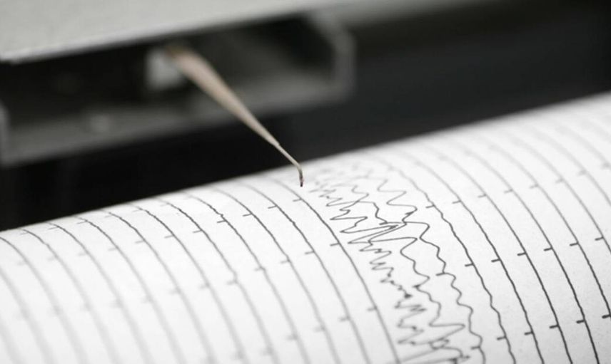 Son dakika depremleri: Bugün deprem mi oldu? 20 Ekim nerede ve ne zaman deprem oldu?