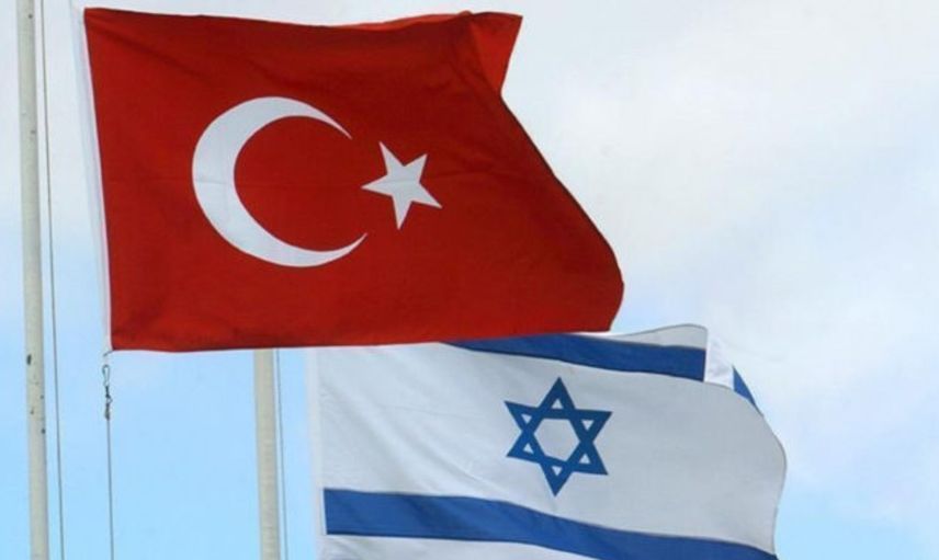 Son Dakika... Dışişleri Bakanlığı'ndan İsrail'e Yanıt: İddialar Kabul Edilemez!