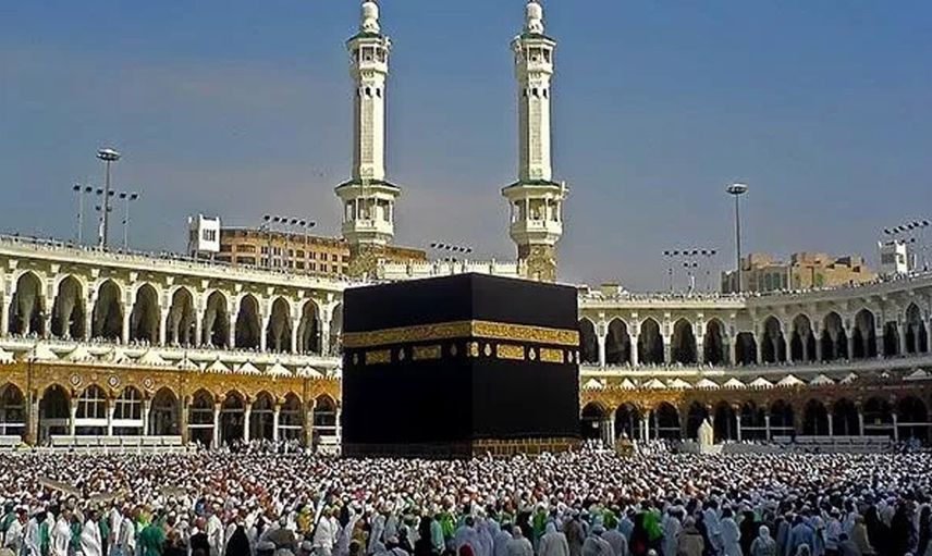 Son Dakika! Diyanet İşleri Başkanlığı'ndan Hac Kararı
