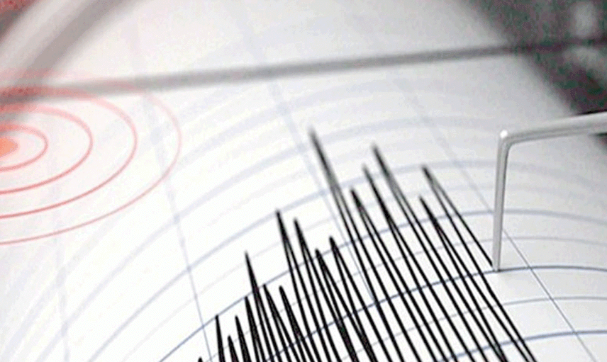 Son Dakika! Diyarbakır'da 4 Büyüklüğünde Deprem Meydana Geldi
