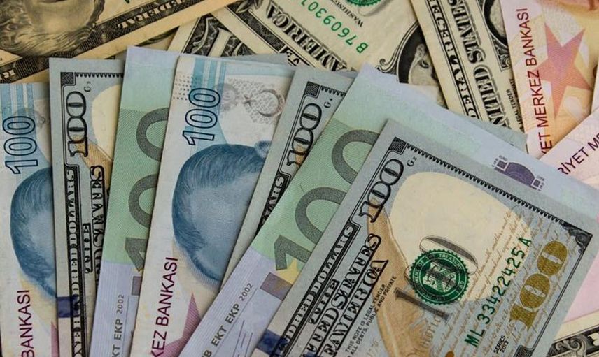 Son Dakika, Döviz Kurlarının Ani Değişimleri Sonucunda Bankalar İşlemleri Durdurdu!