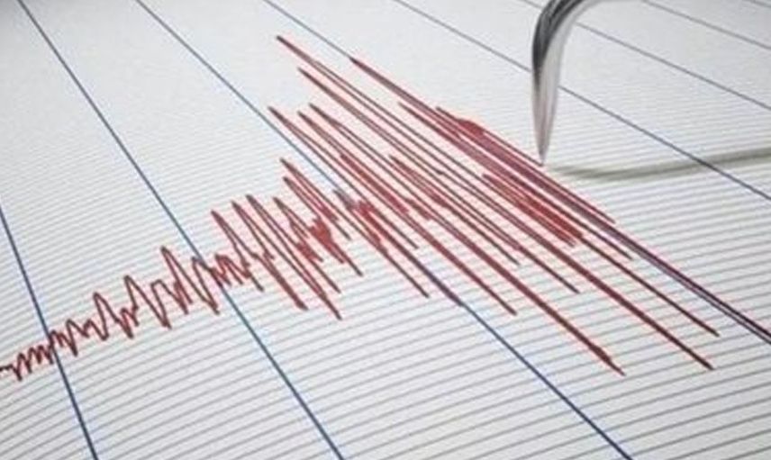 Son dakika: Düzce'de deprem meydana geldi!