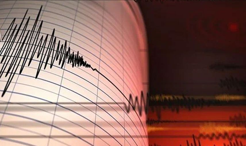 Son Dakika: Elazığ'da 4,3'lük Deprem Meydana Geldi!