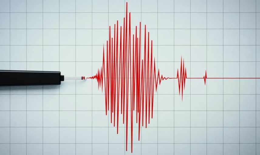 Son dakika: Elazığ’da korkutan deprem! İlk açıklama AFAD’dan geldi