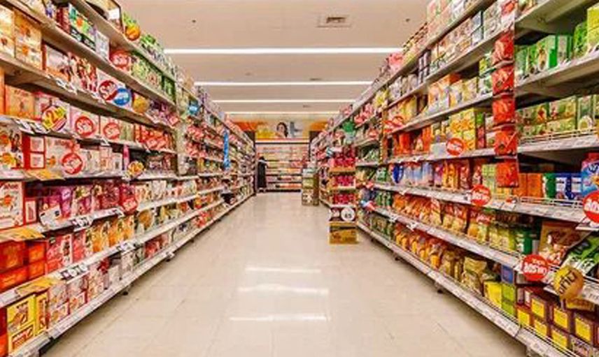 Son dakika! Enflasyon verileri açıklandı: Şubatta yüzde 4,81 artarken yıllık oranda yüzde 54,44 oldu