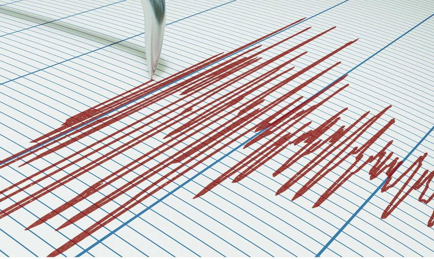 Erzurum'da korkutan deprem! Çevre illerde de hissedildi: AFAD'dan ilk açıklama geldi