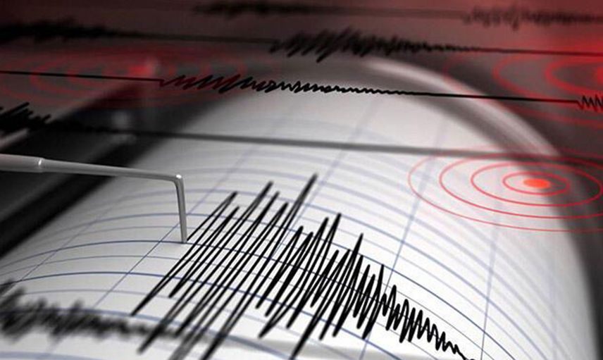 Son Dakika: İstanbul'da Deprem!