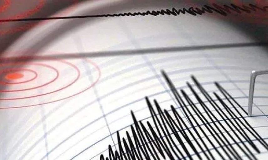 Son dakika! İstanbul'da deprem! Çevre illerden hissedildi... Nerede deprem oldu, şiddeti ne? İşte büyüklüğü