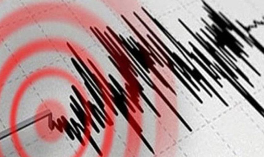 Son Dakika: İstanbul'da Deprem Kısa Süreliğe Paniğe Neden Oldu!