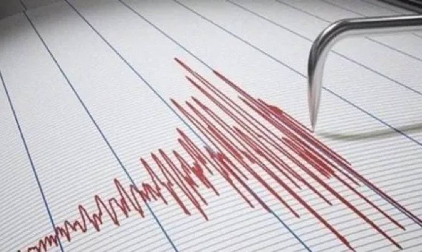 Son Dakika! İzmir’de panik: 4,5 büyüklüğünde deprem meydana geldi