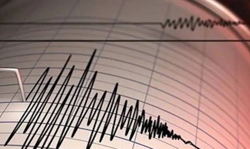Son dakika: Malatya’da deprem oldu