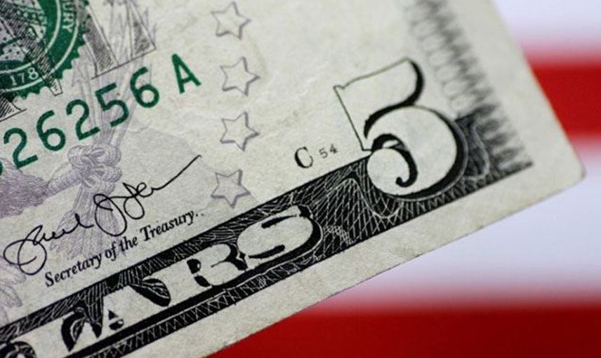 Son Dakika: Merkez Bankası Açıkladı! İşte Yıl Sonu Dolar Ve Enflasyon Tahmini