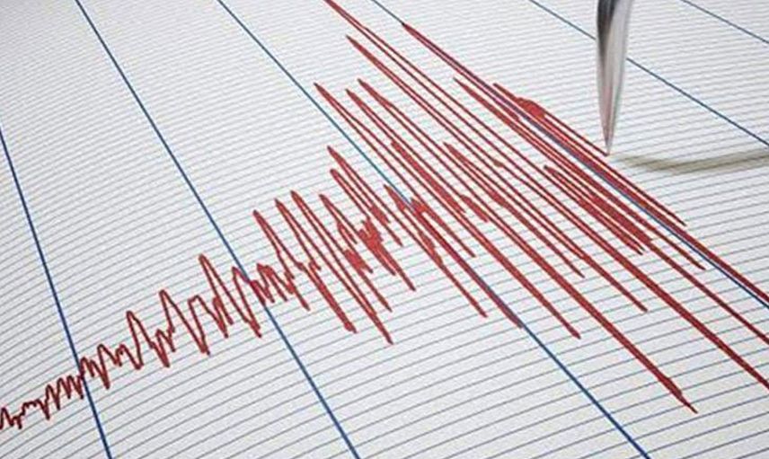 Son Dakika: Myanmar'da 5,5 Büyüklüğünde Deprem Meydana Geldi