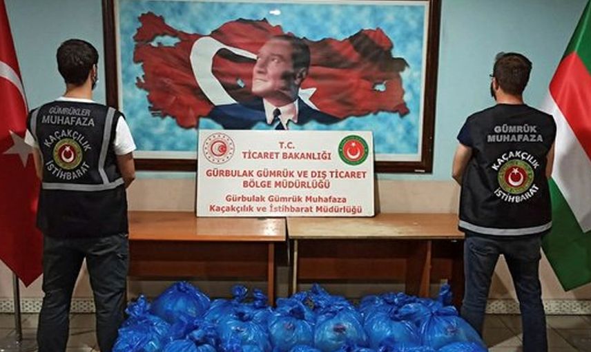 Son Dakika! Ticaret Bakanı Mehmet Muş Açıkladı: Türkiye'de Ekiplerimizce Yakalanan En Büyük Eroin Miktarı
