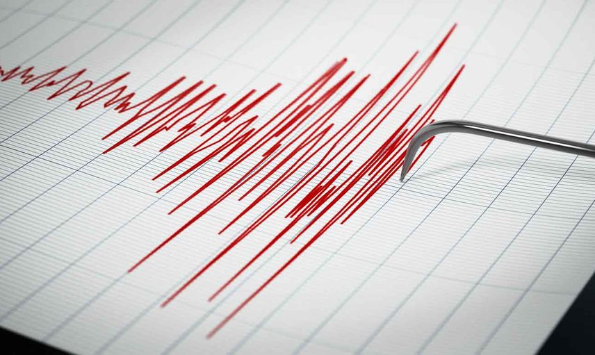 Son Dakika: Tokat'ta 3,5 büyüklüğünde deprem meydana geldi!
