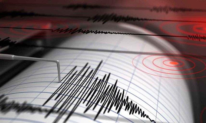 Son dakika: Tunceli'de 3.5 büyüklüğünde deprem meydana geldi!