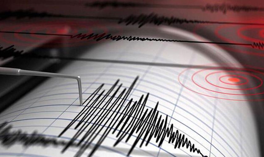 Son Dakika: Yeni Zelanda'da Korkutan Deprem!