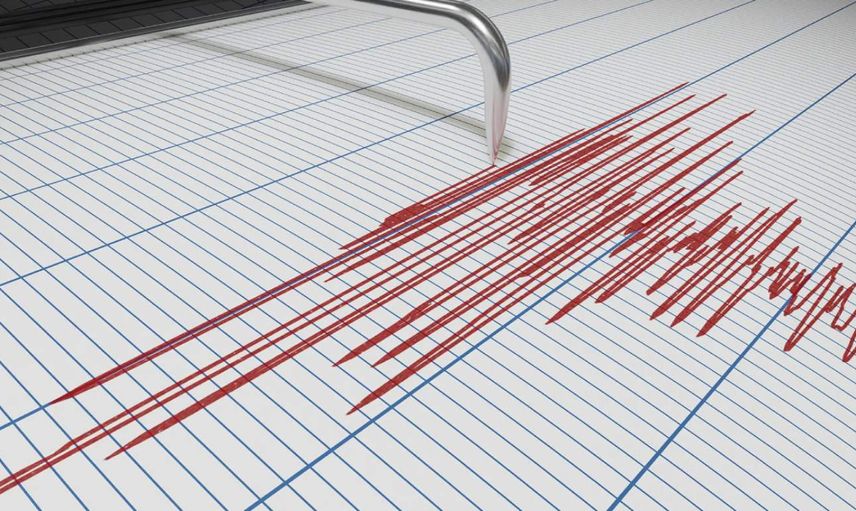 Son depremler listesi 16 Haziran 2023: Bugün, az önce deprem mi oldu? Türkiye’de nerede ve kaç şiddetinde deprem oldu?
