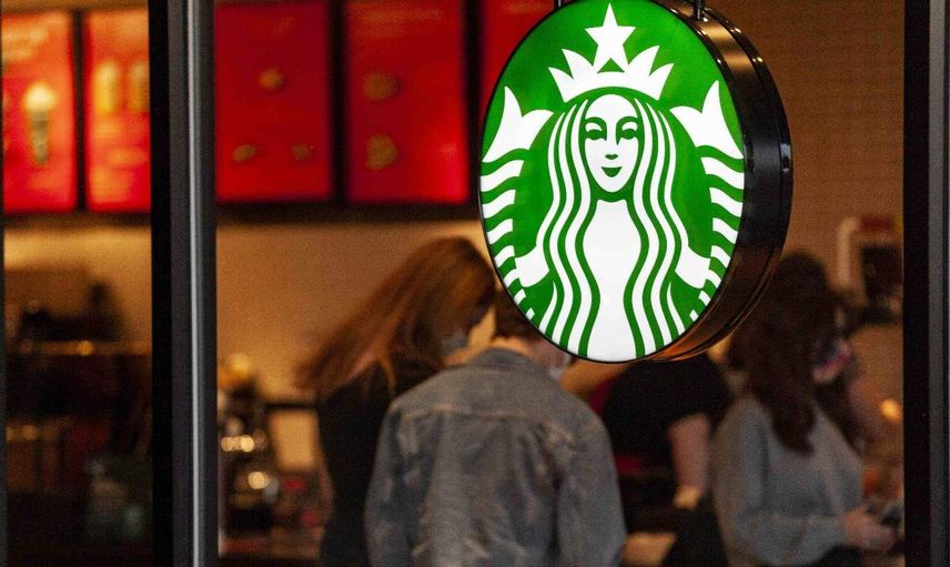 Starbucks zamlı kahve menü fiyatları 2022